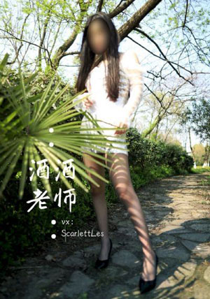 她被他拥抱的一天_BD国语在线观看高清