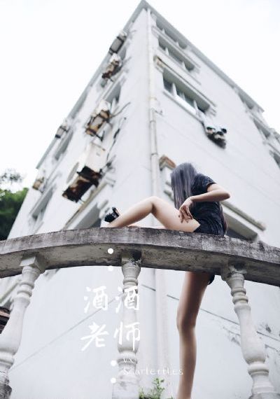 我们的日子连续剧免费观看_国产剧高清电影在线