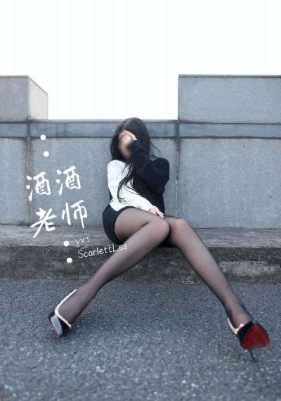 韩国电影女大学生的沙龙室_DVD在线观看电视