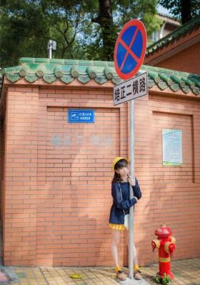 你好星期六2023年免费观看完整版_高清在线观看高清