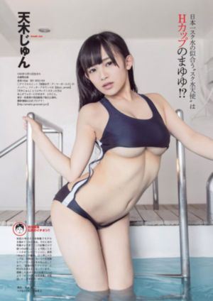 四色米奇777狠狠狠me_DVD高清电影在线