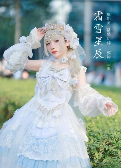 献给魔王动漫观看免费高清_DVD高清迅雷在线观看