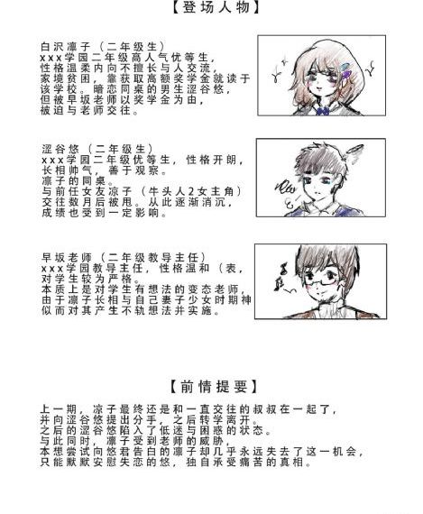 茶馆妈妈_1080日韩免费观看