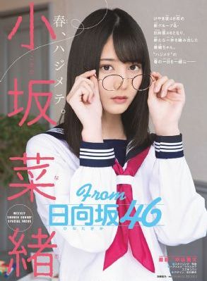 带着系统来修仙_高清动漫在线观看