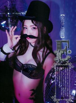 出包王女第三季_720电影在线看