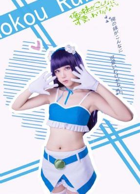 大内密探之空中飞人_4K超清在线观看
