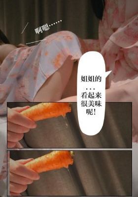 香港奇案邱淑贞_1080P完整在线观看